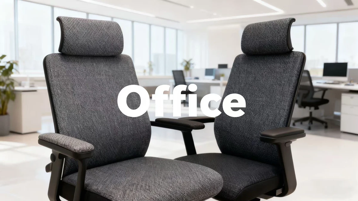 Application industry